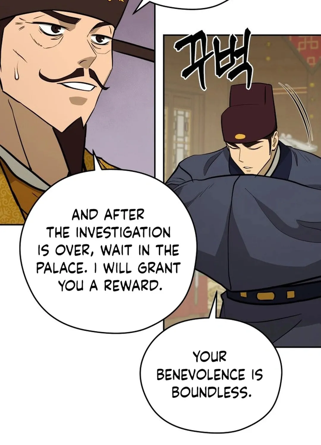 Read Administrator Kang Jin Lee chapter 169 image 40 on Lezhin