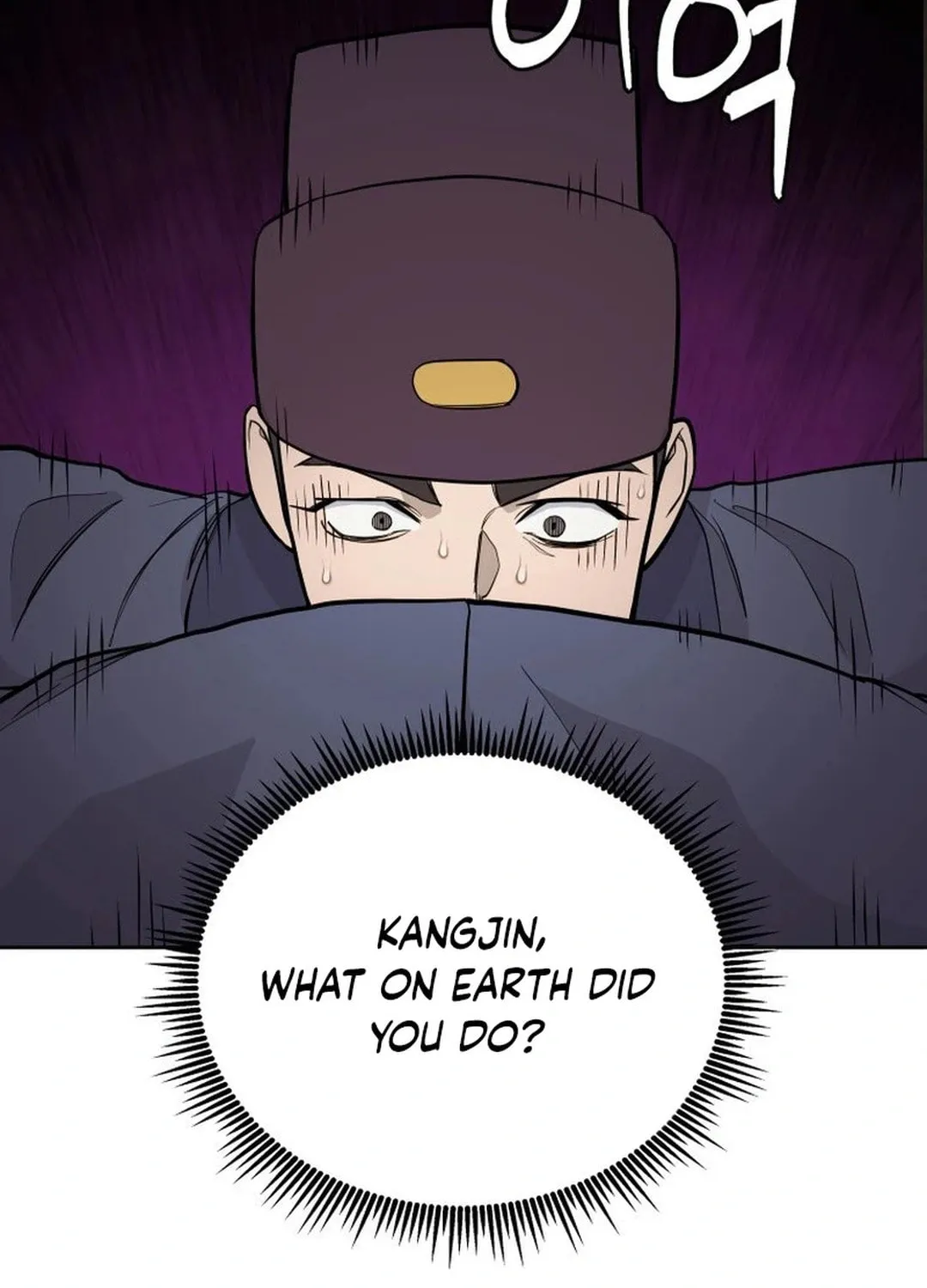 Read Administrator Kang Jin Lee chapter 169 image 45 on Lezhin