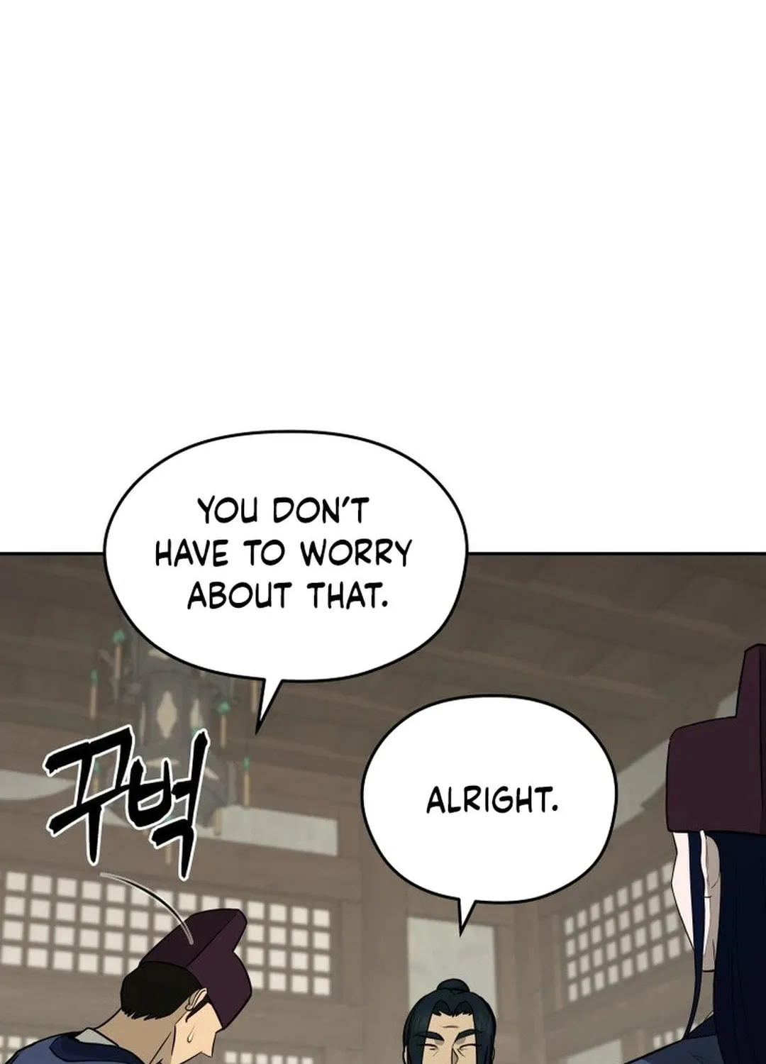 Read Administrator Kang Jin Lee chapter 169 image 82 on Lezhin