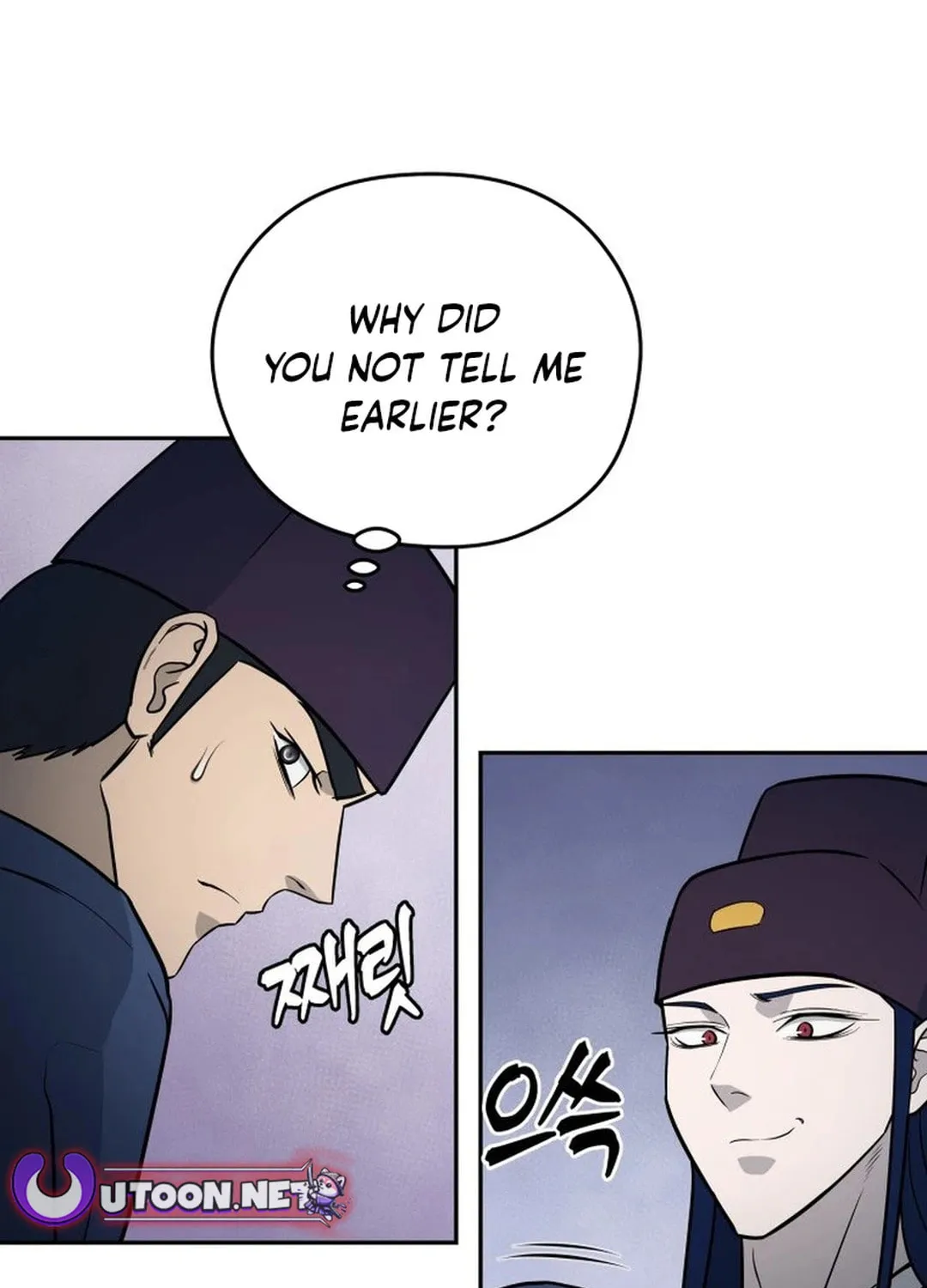 Read Administrator Kang Jin Lee chapter 169 image 84 on Lezhin