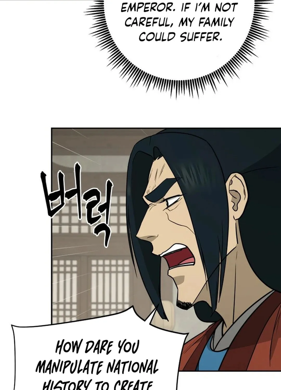 Read Administrator Kang Jin Lee chapter 169 image 92 on Lezhin