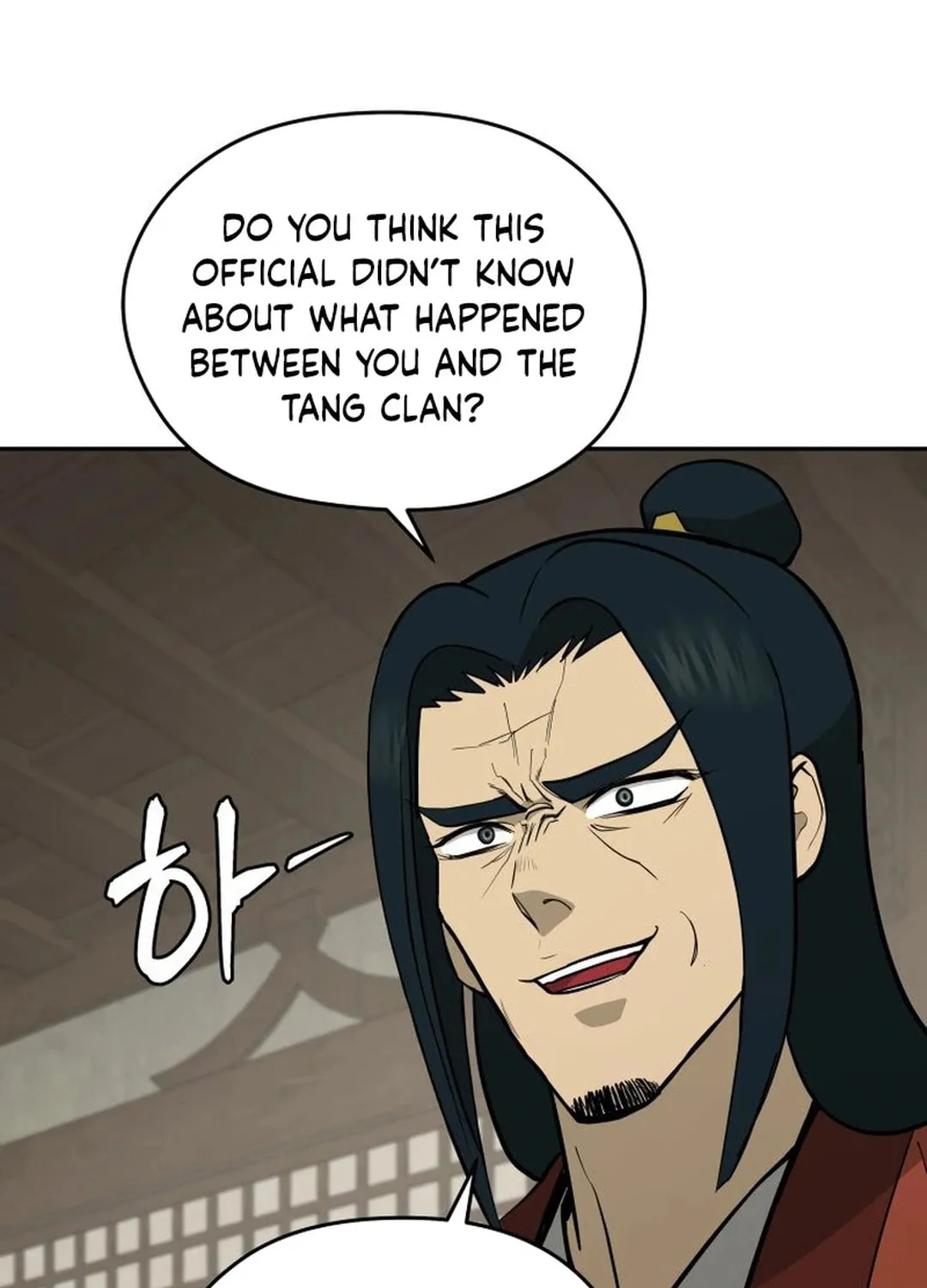 Read Administrator Kang Jin Lee chapter 169 image 95 on Lezhin