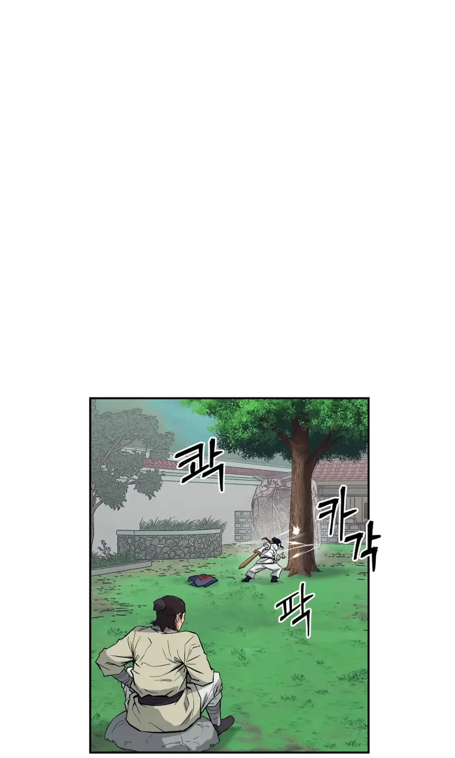 Read Administrator Kang Jin Lee chapter 17 image 1 on Lezhin