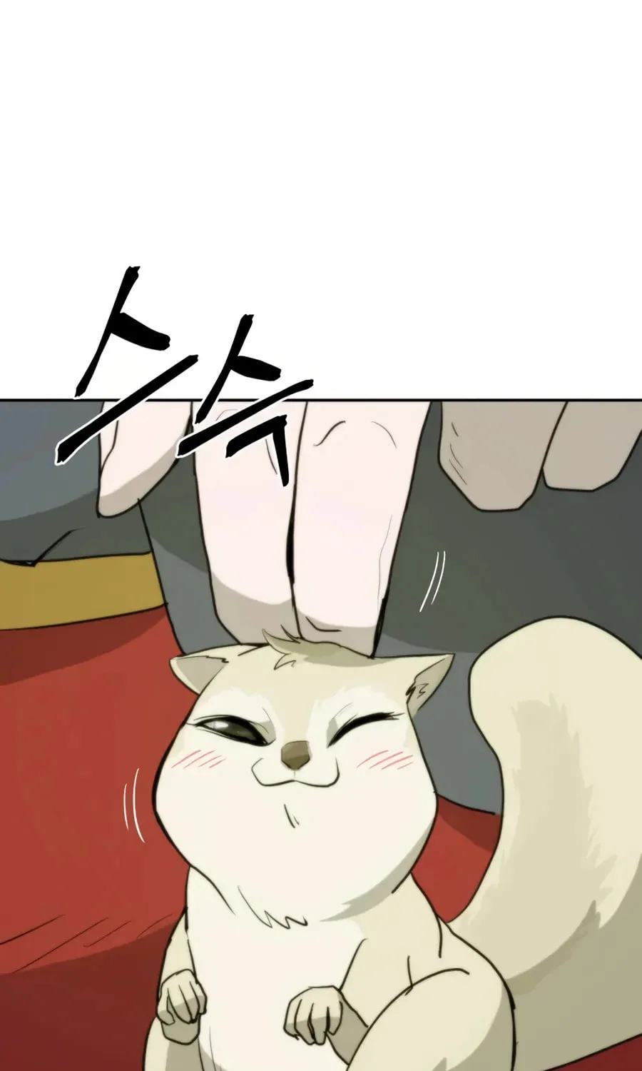 Read Administrator Kang Jin Lee chapter 17 image 110 on Lezhin