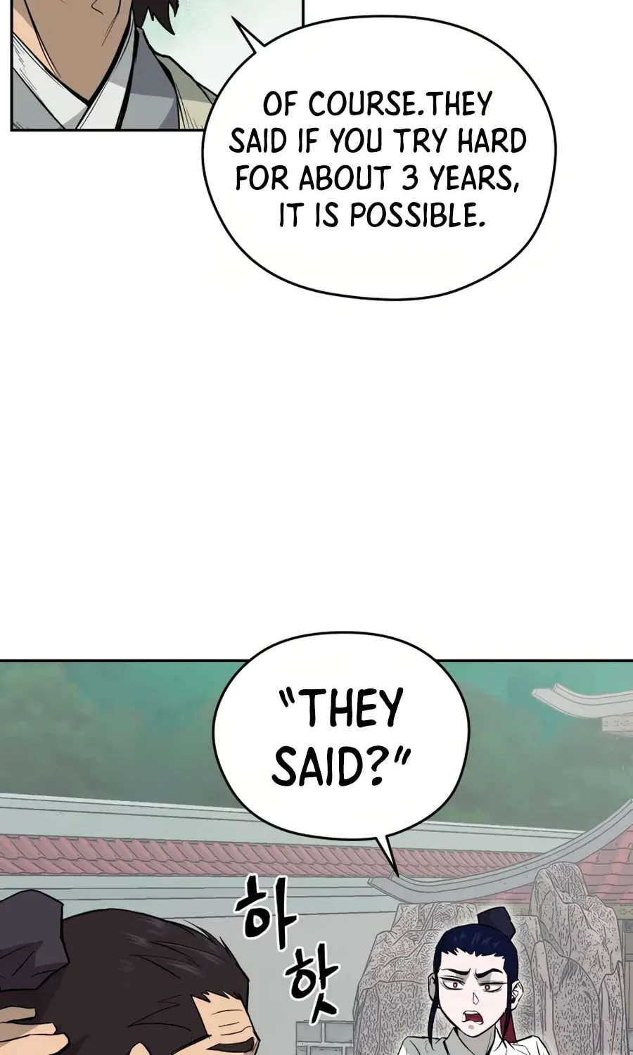 Read Administrator Kang Jin Lee chapter 17 image 12 on Lezhin
