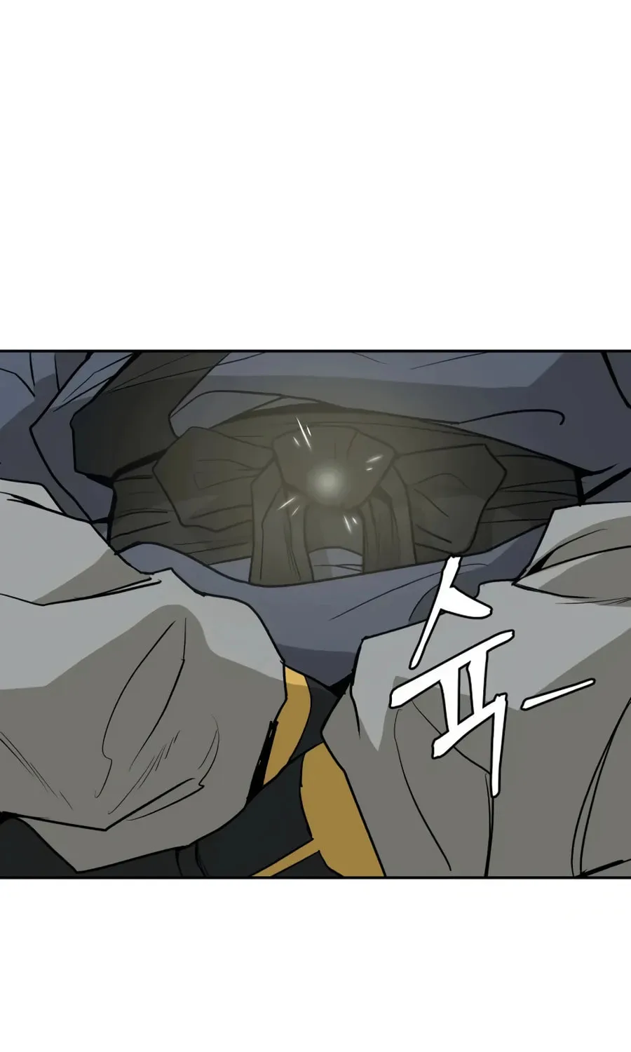 Read Administrator Kang Jin Lee chapter 17 image 23 on Lezhin