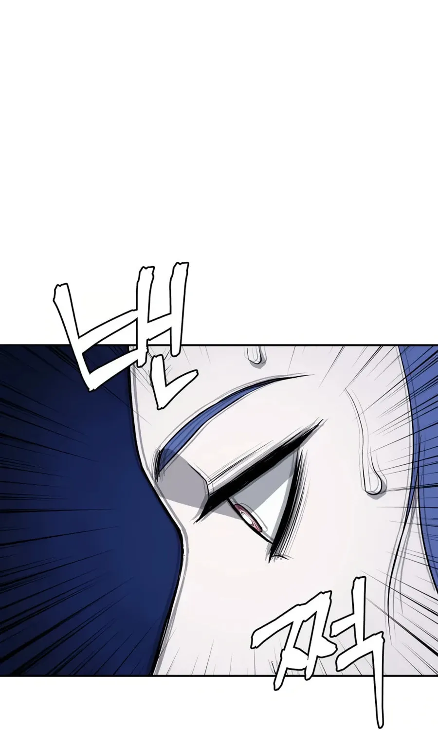 Read Administrator Kang Jin Lee chapter 17 image 32 on Lezhin