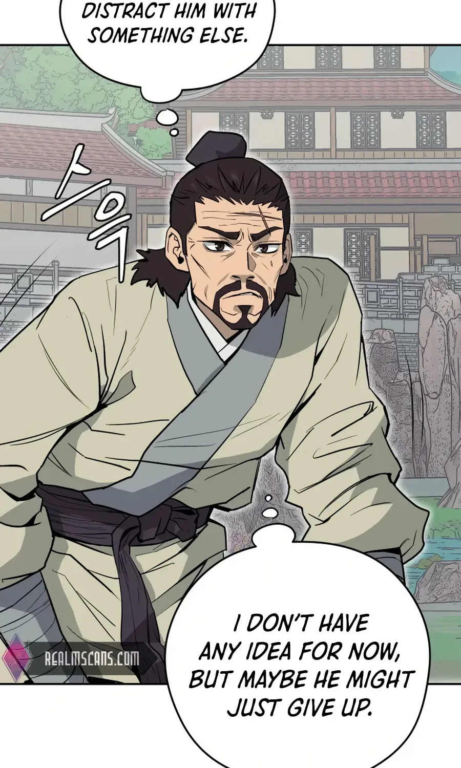 Read Administrator Kang Jin Lee chapter 17 image 4 on Lezhin