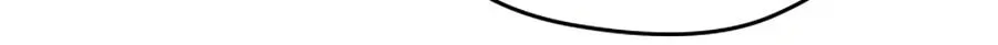 Read Administrator Kang Jin Lee chapter 17 image 5 on Lezhin