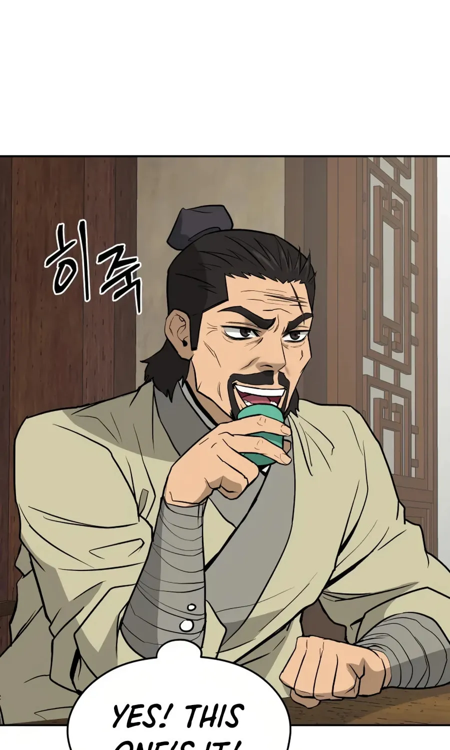 Read Administrator Kang Jin Lee chapter 17 image 58 on Lezhin