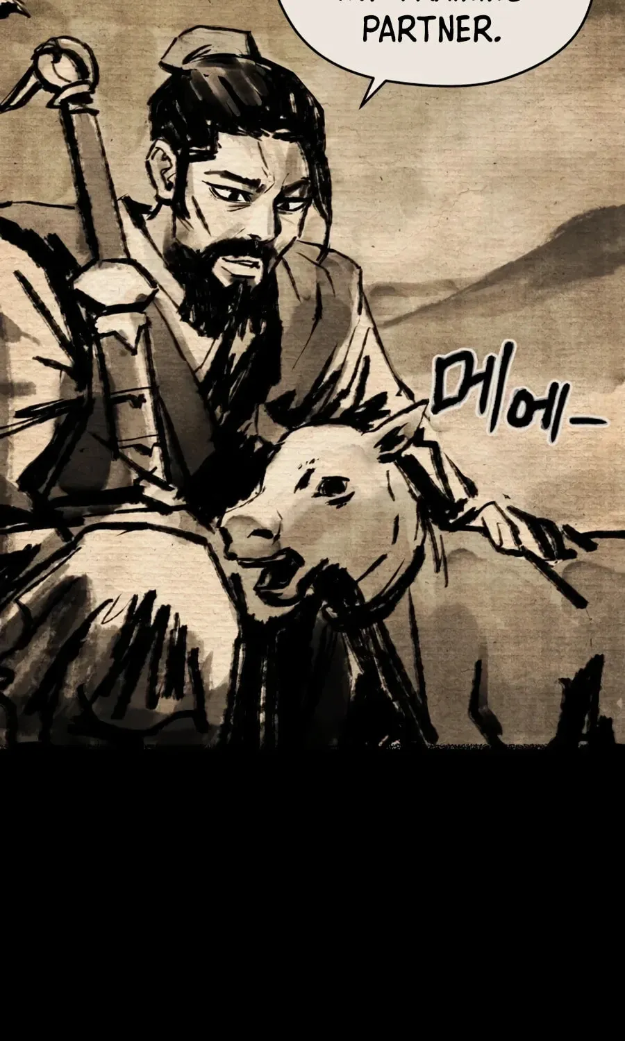 Read Administrator Kang Jin Lee chapter 17 image 71 on Lezhin
