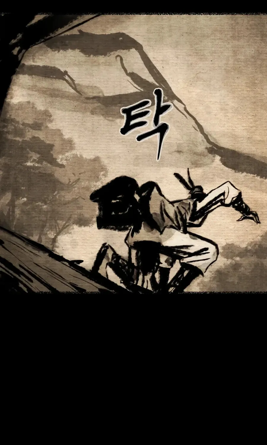 Read Administrator Kang Jin Lee chapter 17 image 77 on Lezhin