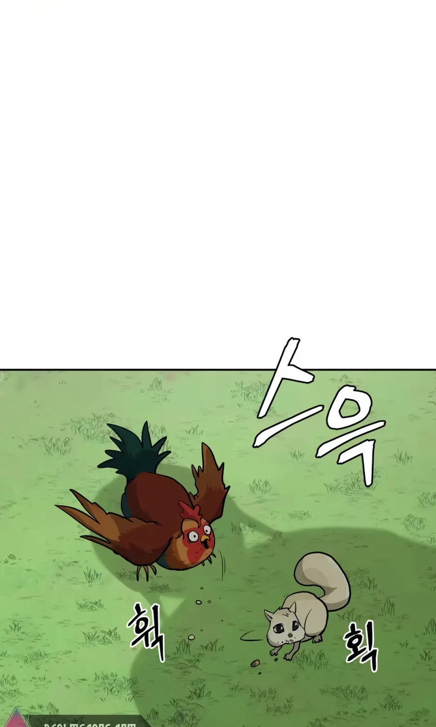 Read Administrator Kang Jin Lee chapter 17 image 89 on Lezhin