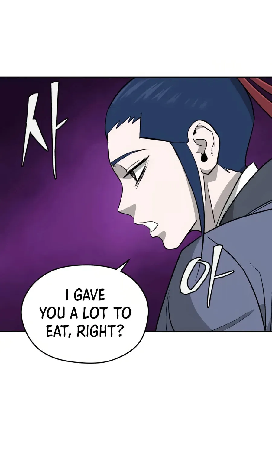 Read Administrator Kang Jin Lee chapter 17 image 96 on Lezhin