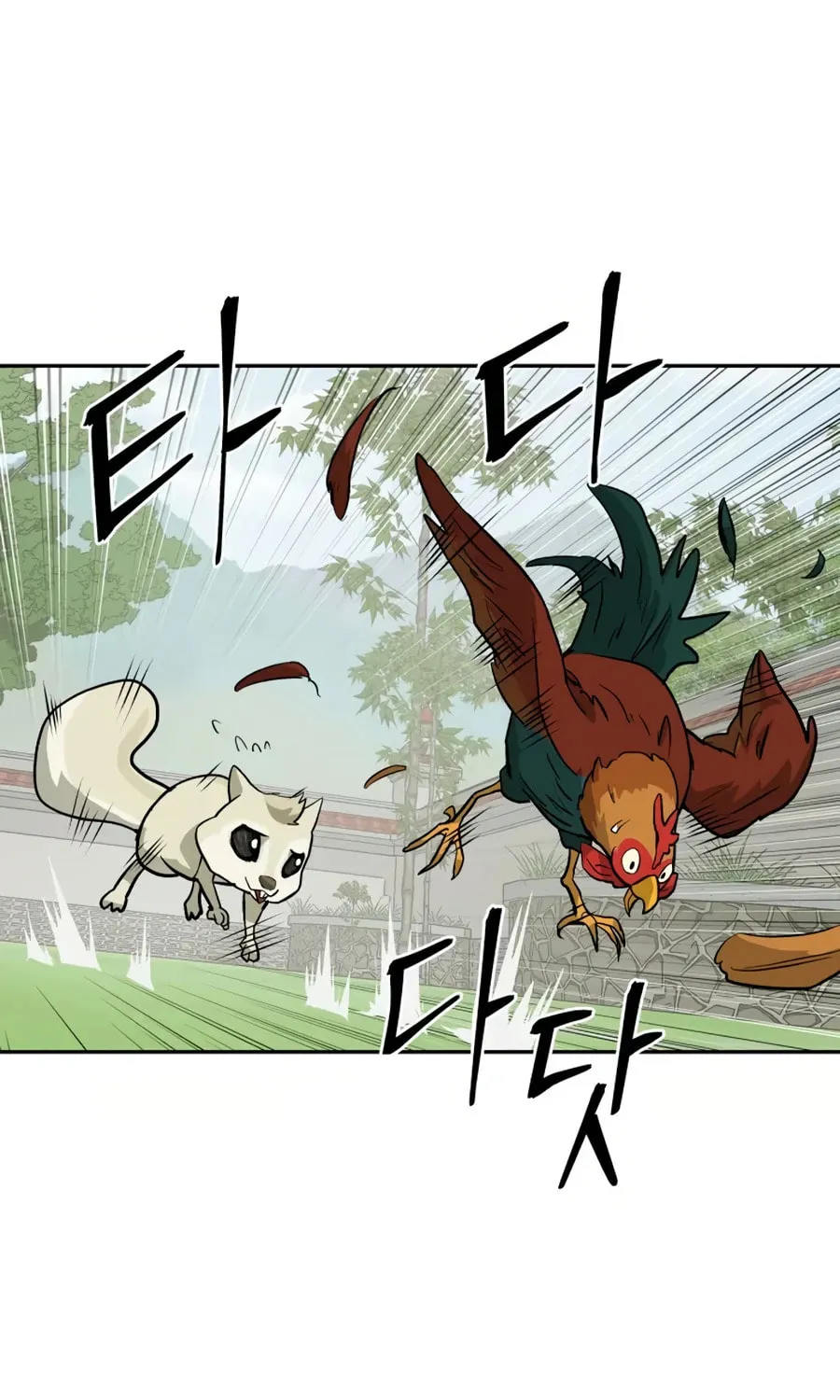 Read Administrator Kang Jin Lee chapter 17 image 97 on Lezhin
