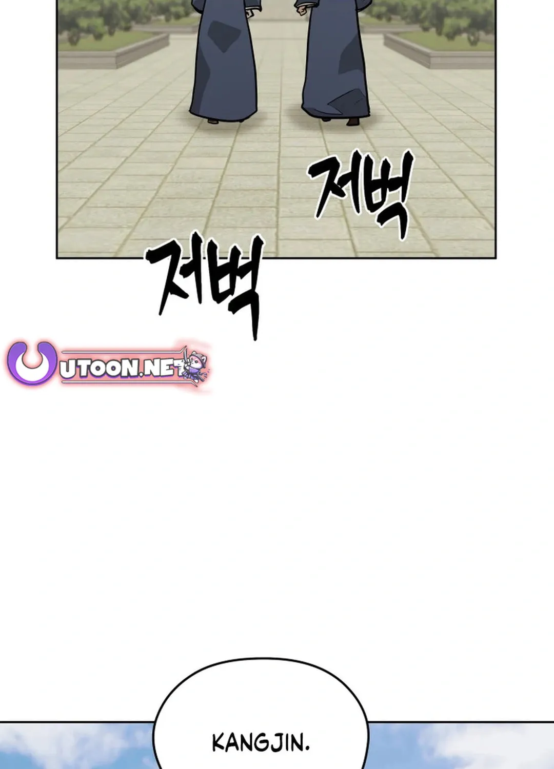Read Administrator Kang Jin Lee chapter 170 image 21 on Lezhin