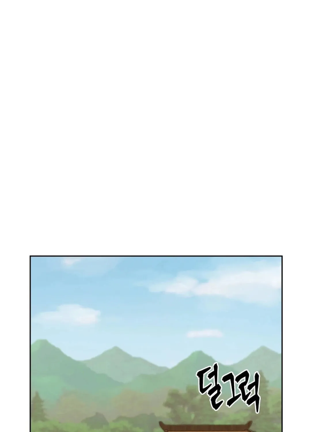 Read Administrator Kang Jin Lee chapter 170 image 65 on Lezhin