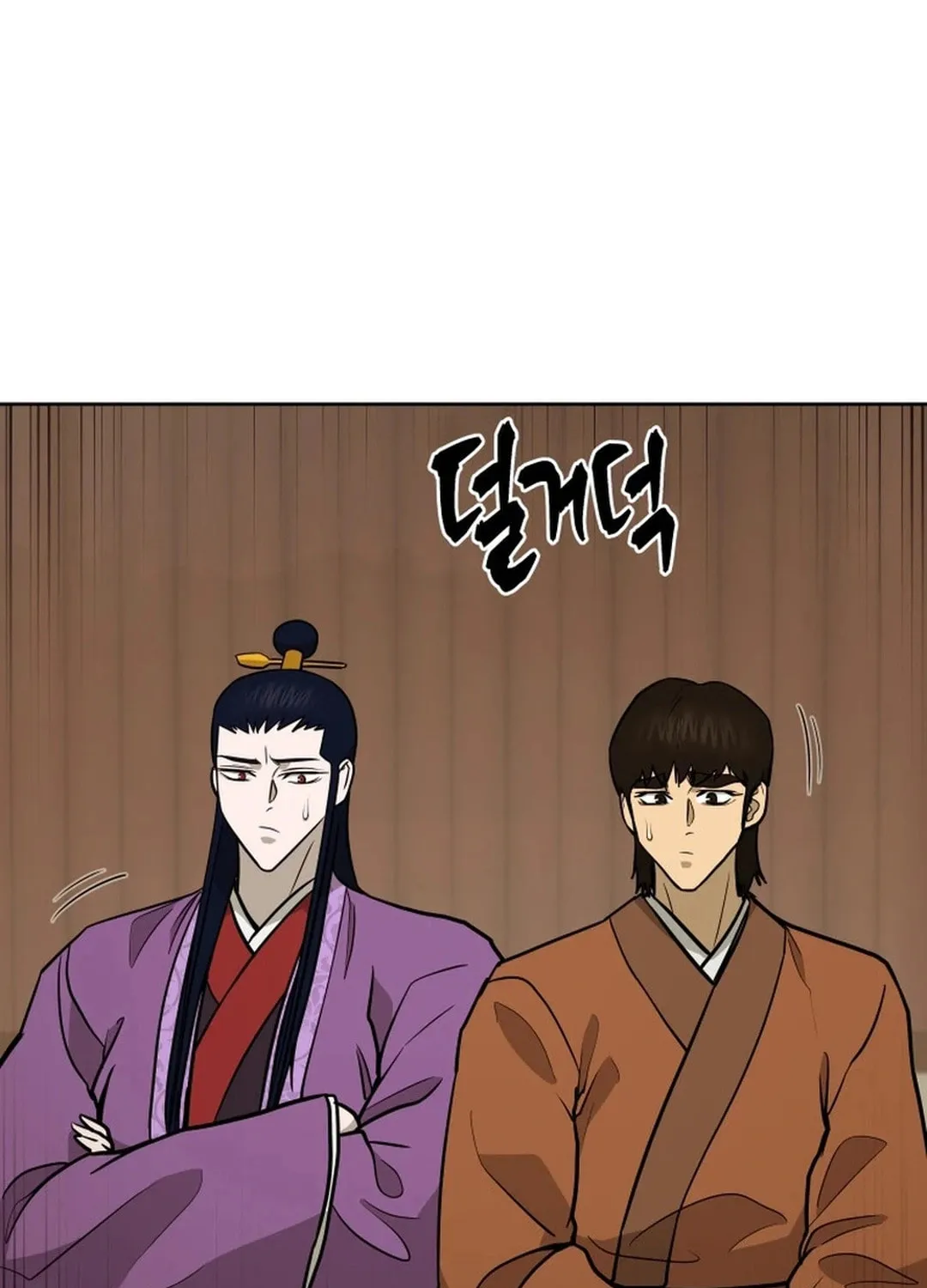 Read Administrator Kang Jin Lee chapter 170 image 67 on Lezhin
