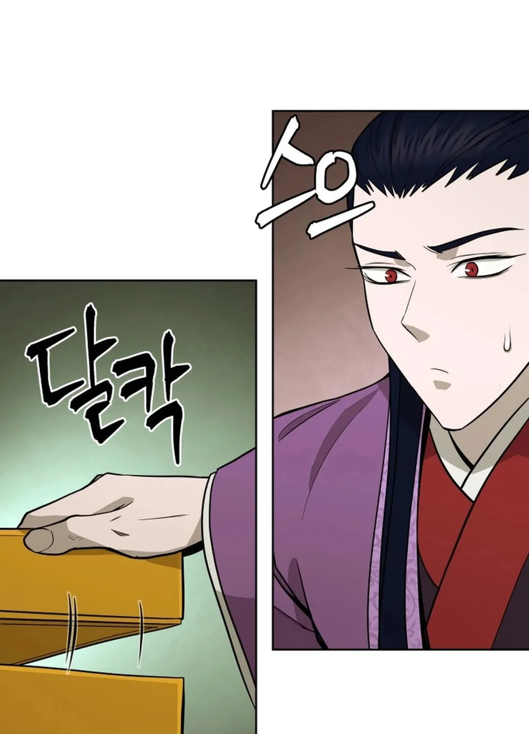 Read Administrator Kang Jin Lee chapter 170 image 70 on Lezhin