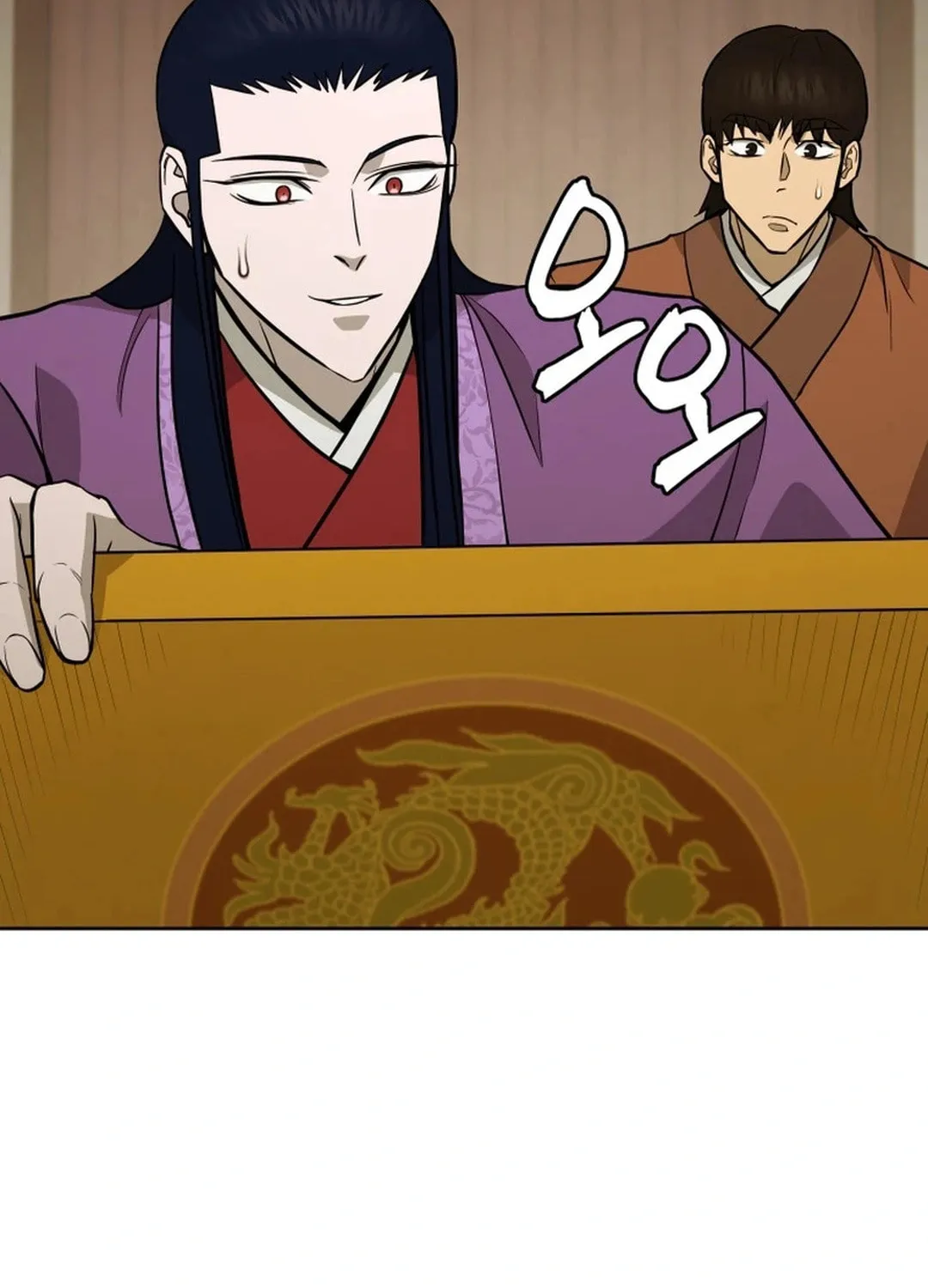 Read Administrator Kang Jin Lee chapter 170 image 72 on Lezhin