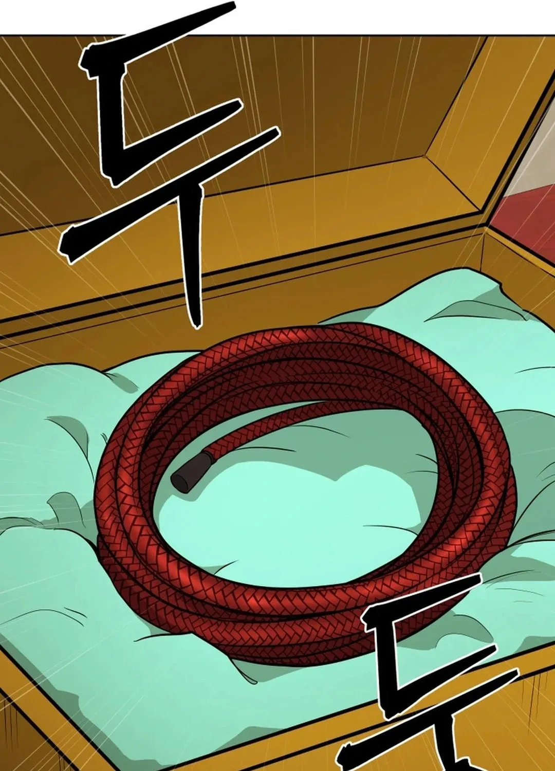 Read Administrator Kang Jin Lee chapter 170 image 74 on Lezhin