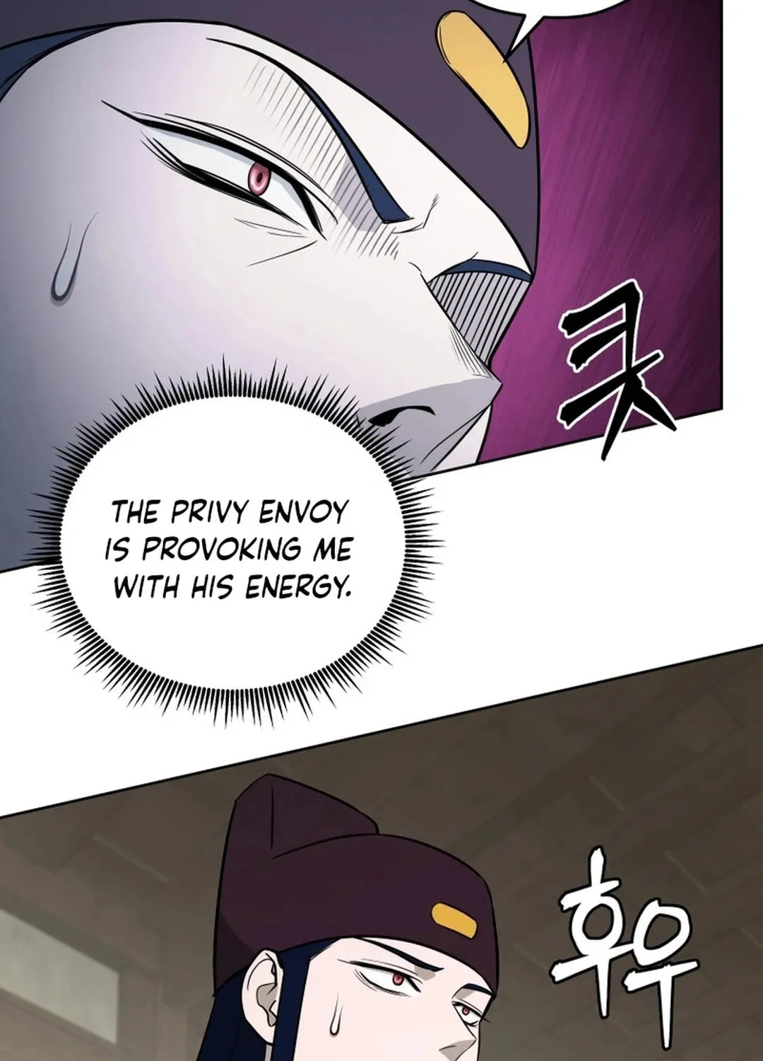 Read Administrator Kang Jin Lee chapter 170 image 8 on Lezhin