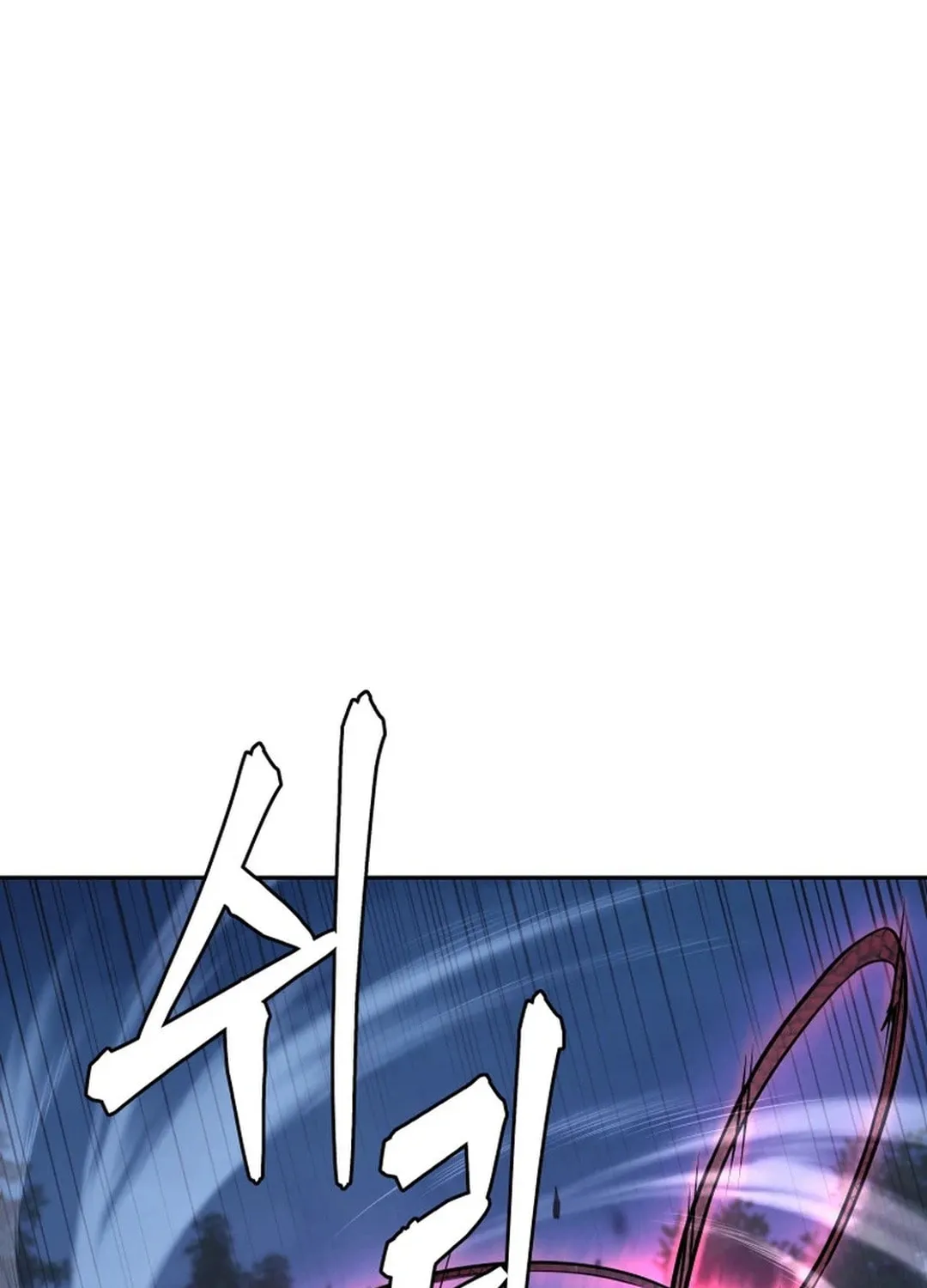 Read Administrator Kang Jin Lee chapter 170 image 82 on Lezhin