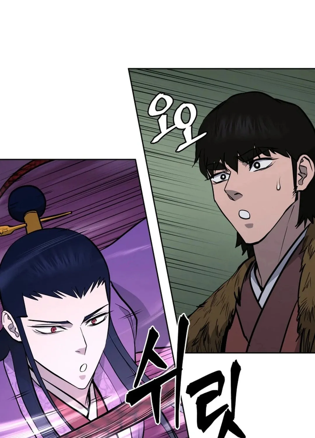 Read Administrator Kang Jin Lee chapter 170 image 86 on Lezhin
