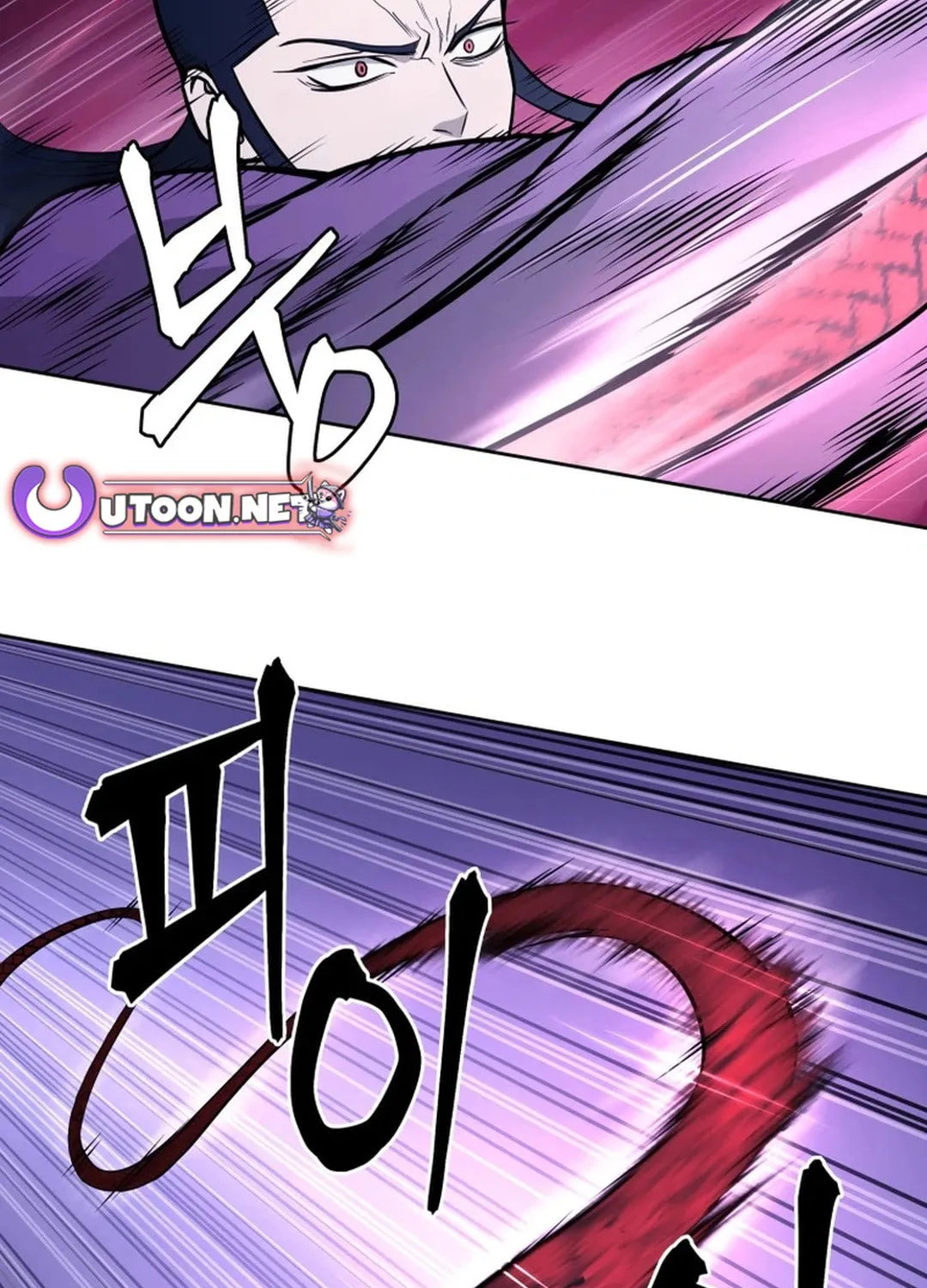 Read Administrator Kang Jin Lee chapter 170 image 90 on Lezhin