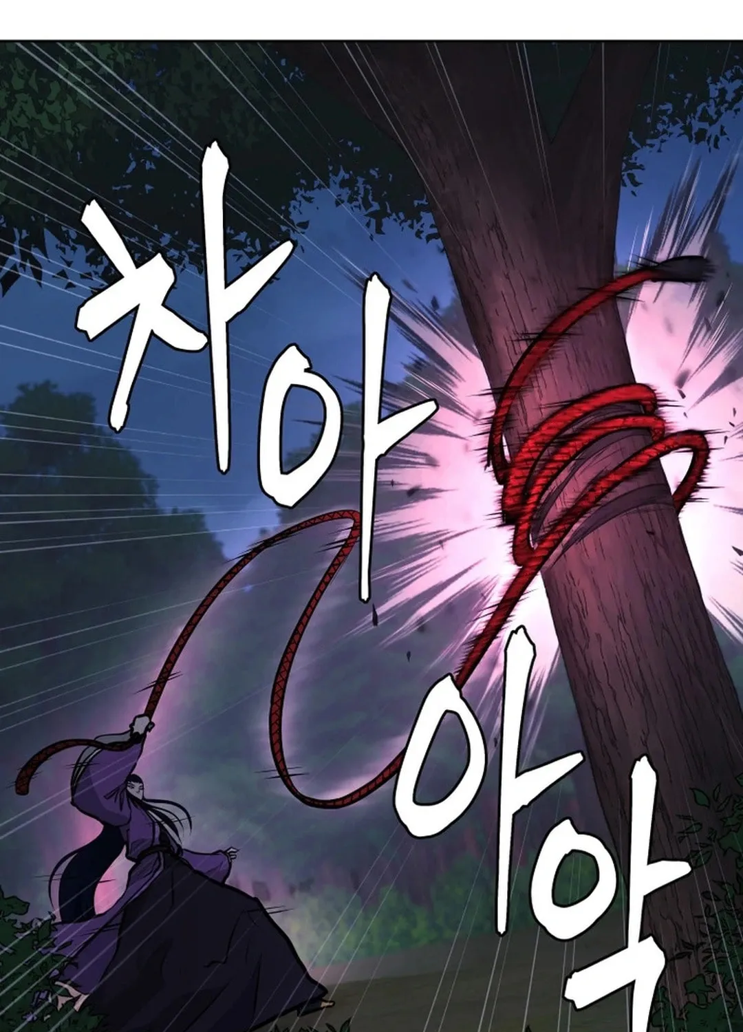 Read Administrator Kang Jin Lee chapter 170 image 92 on Lezhin
