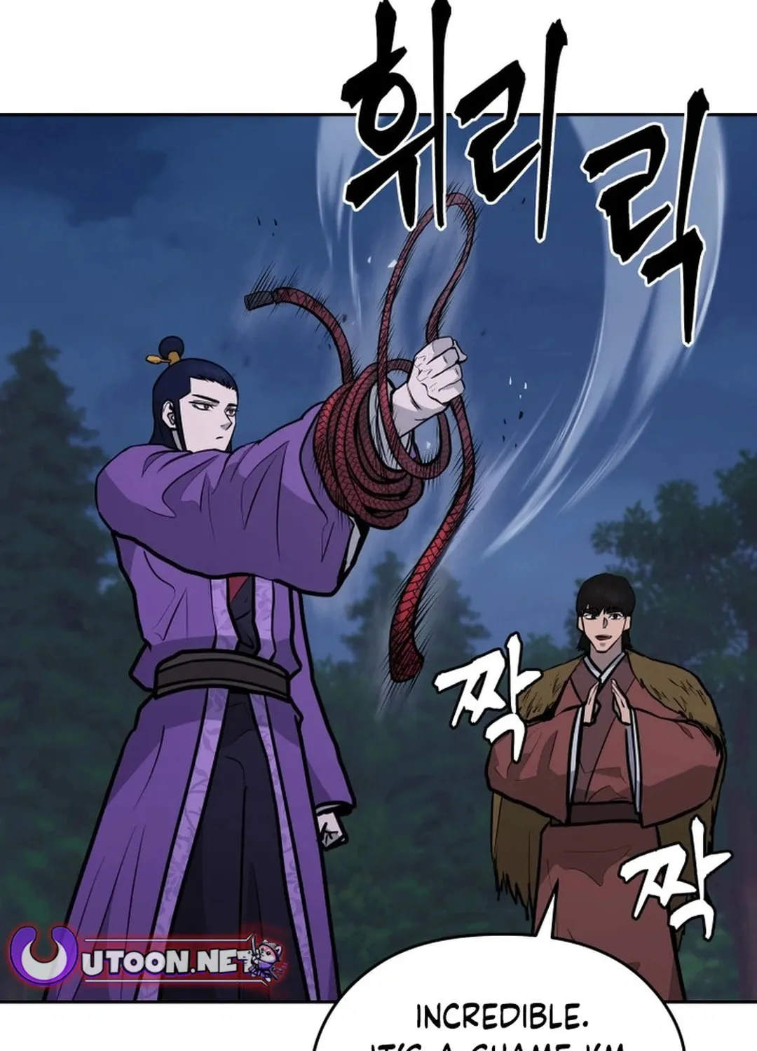 Read Administrator Kang Jin Lee chapter 170 image 96 on Lezhin