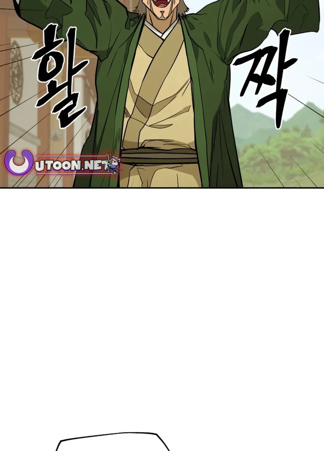 Read Administrator Kang Jin Lee chapter 171 image 2 on Lezhin