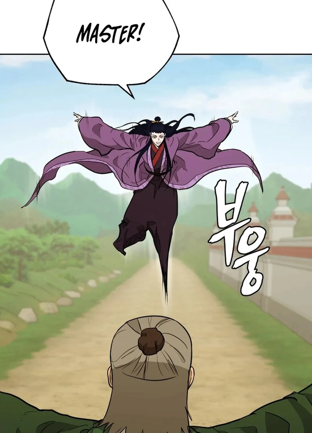 Read Administrator Kang Jin Lee chapter 171 image 3 on Lezhin