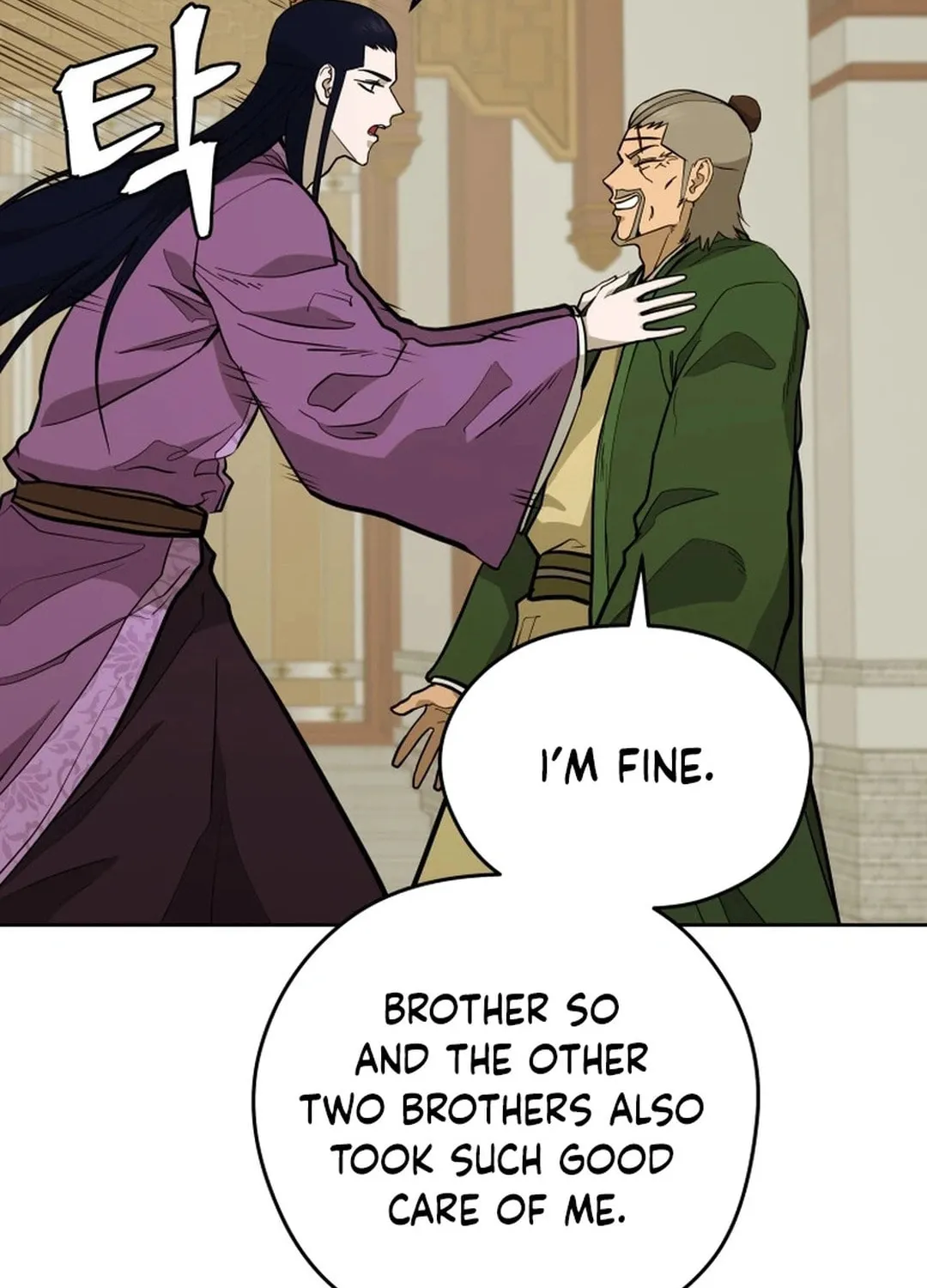 Read Administrator Kang Jin Lee chapter 171 image 5 on Lezhin