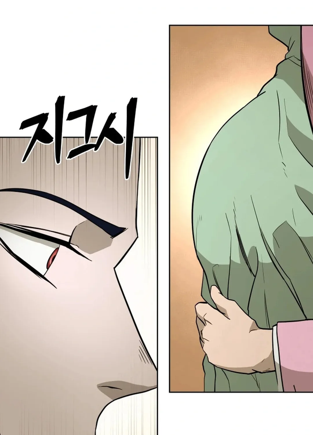 Read Administrator Kang Jin Lee chapter 171 image 71 on Lezhin