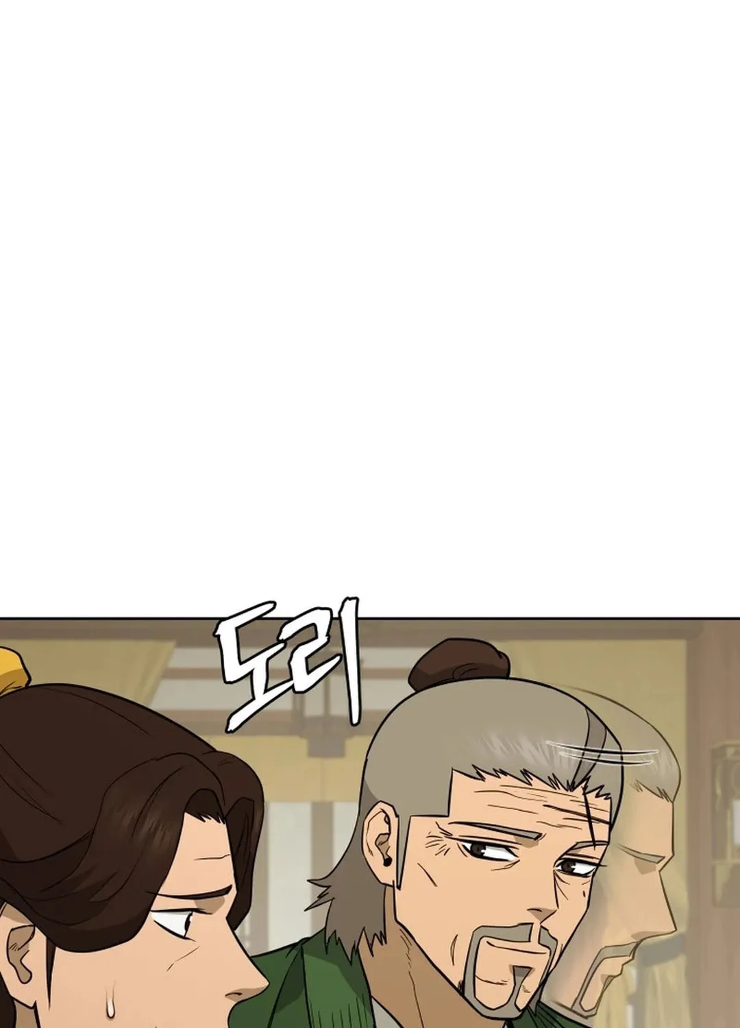 Read Administrator Kang Jin Lee chapter 171 image 76 on Lezhin