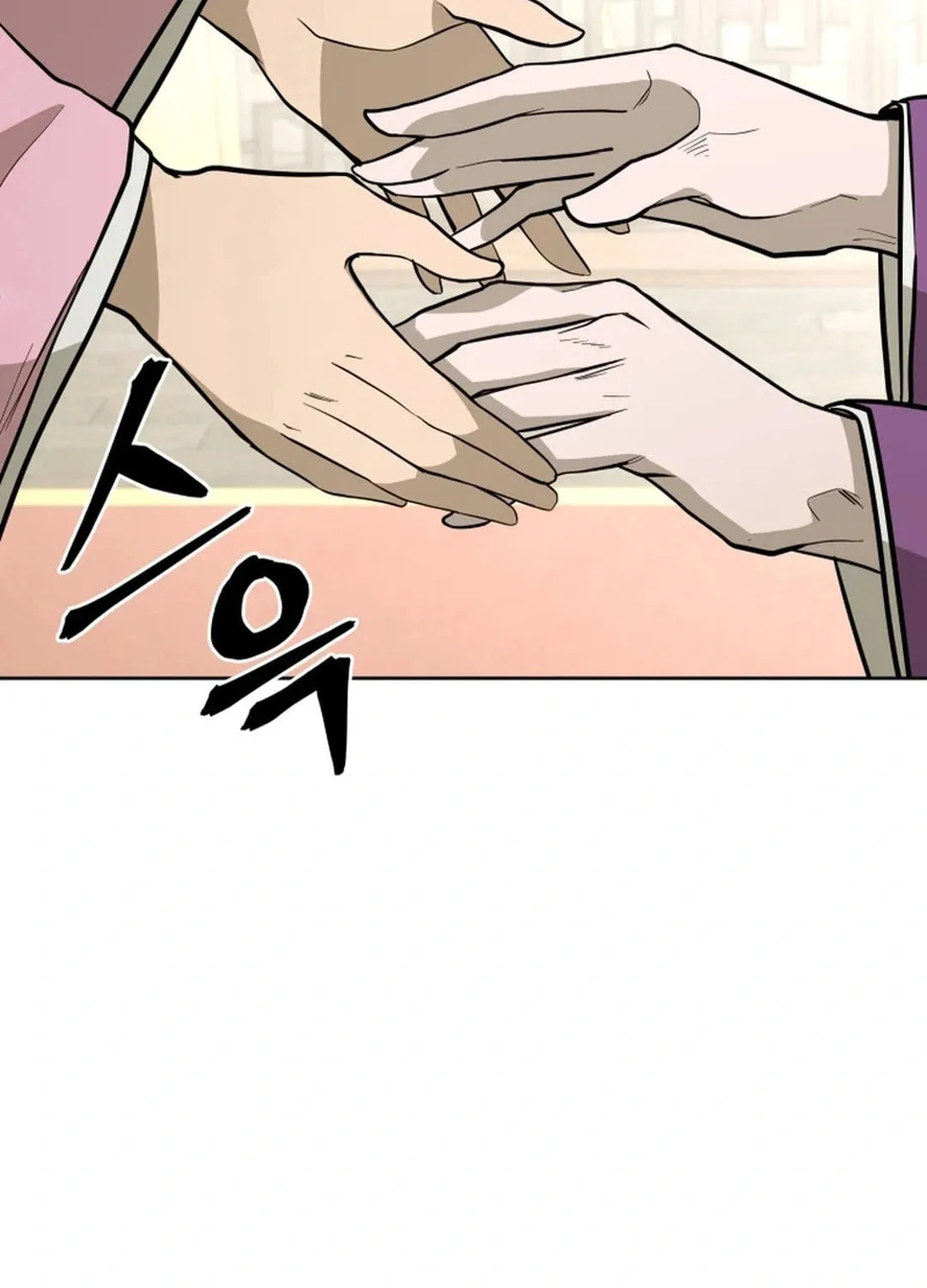 Read Administrator Kang Jin Lee chapter 171 image 91 on Lezhin