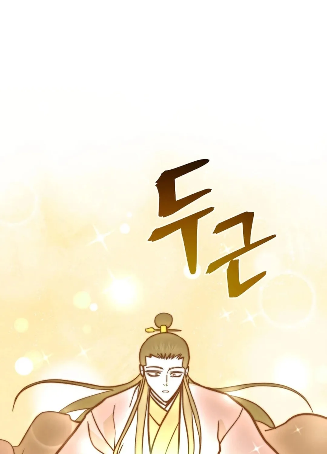 Read Administrator Kang Jin Lee chapter 171 image 97 on Lezhin