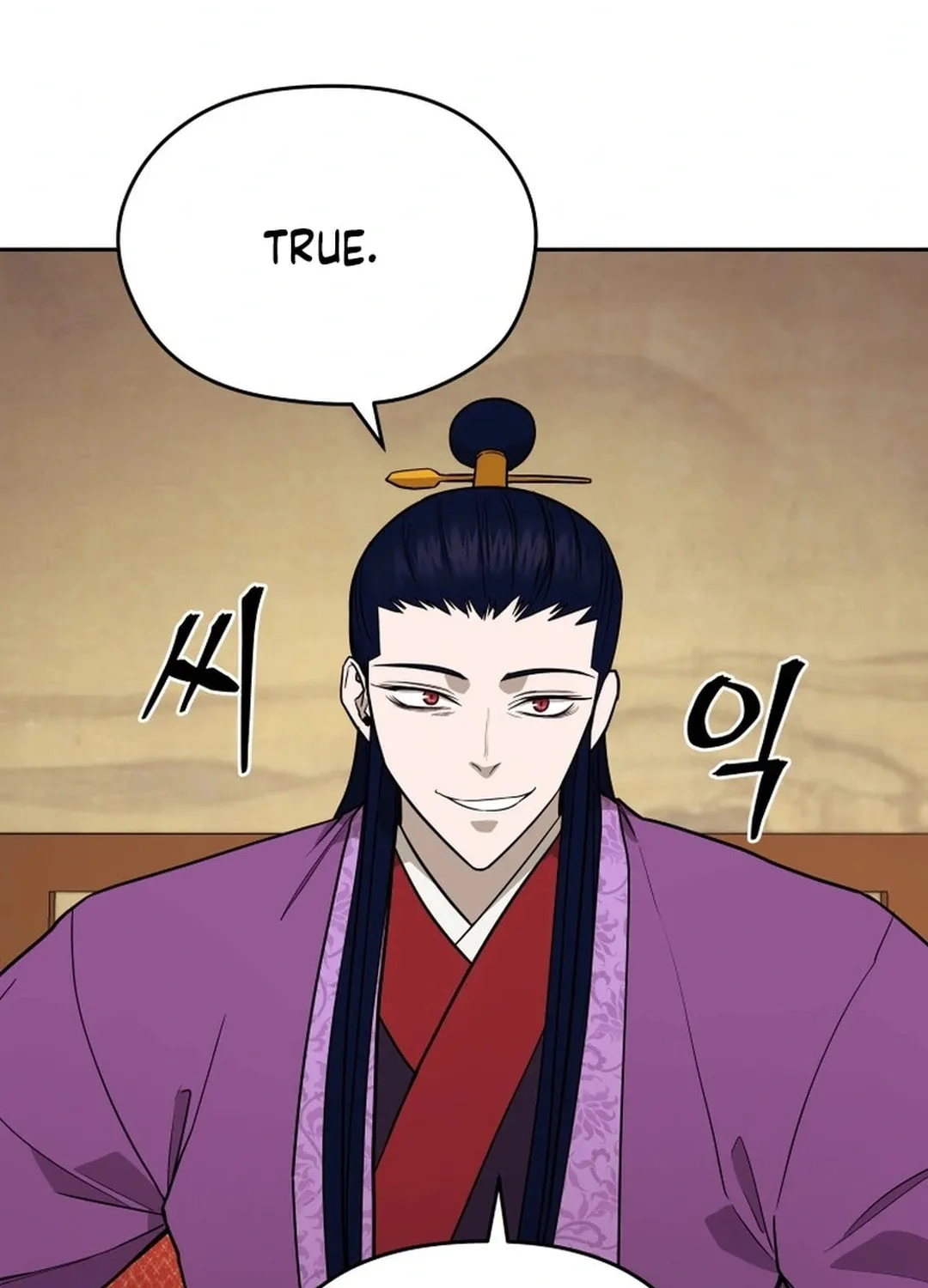 Read Administrator Kang Jin Lee chapter 172 image 45 on Lezhin