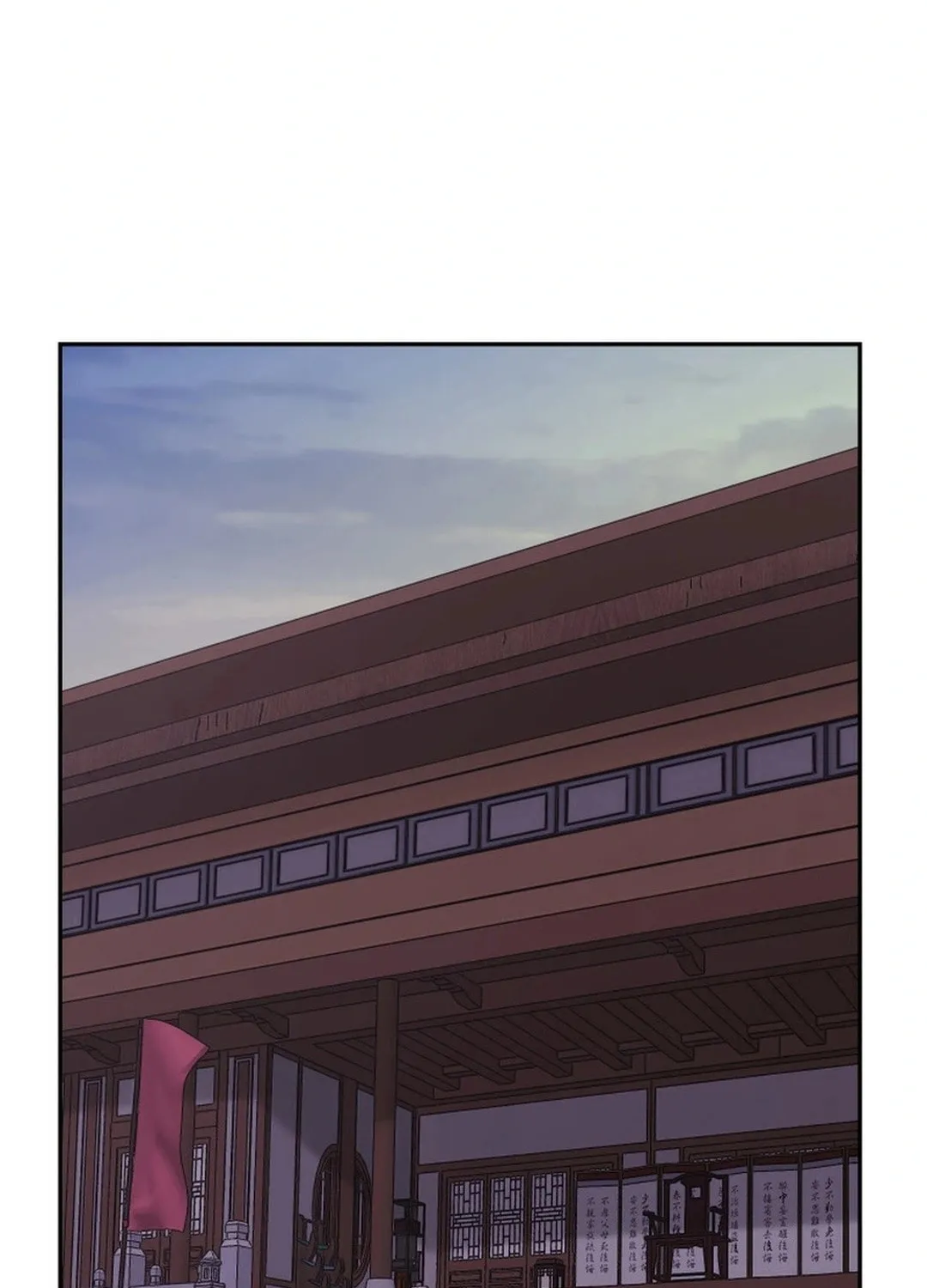 Read Administrator Kang Jin Lee chapter 172 image 49 on Lezhin