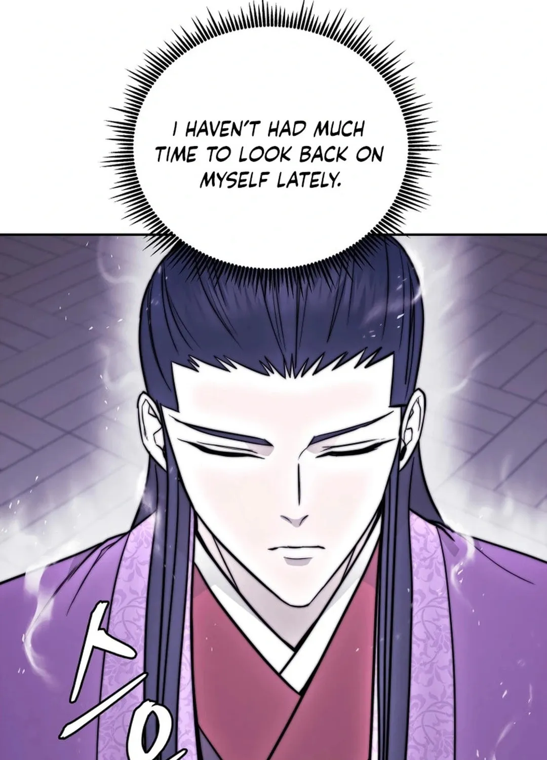 Read Administrator Kang Jin Lee chapter 172 image 52 on Lezhin
