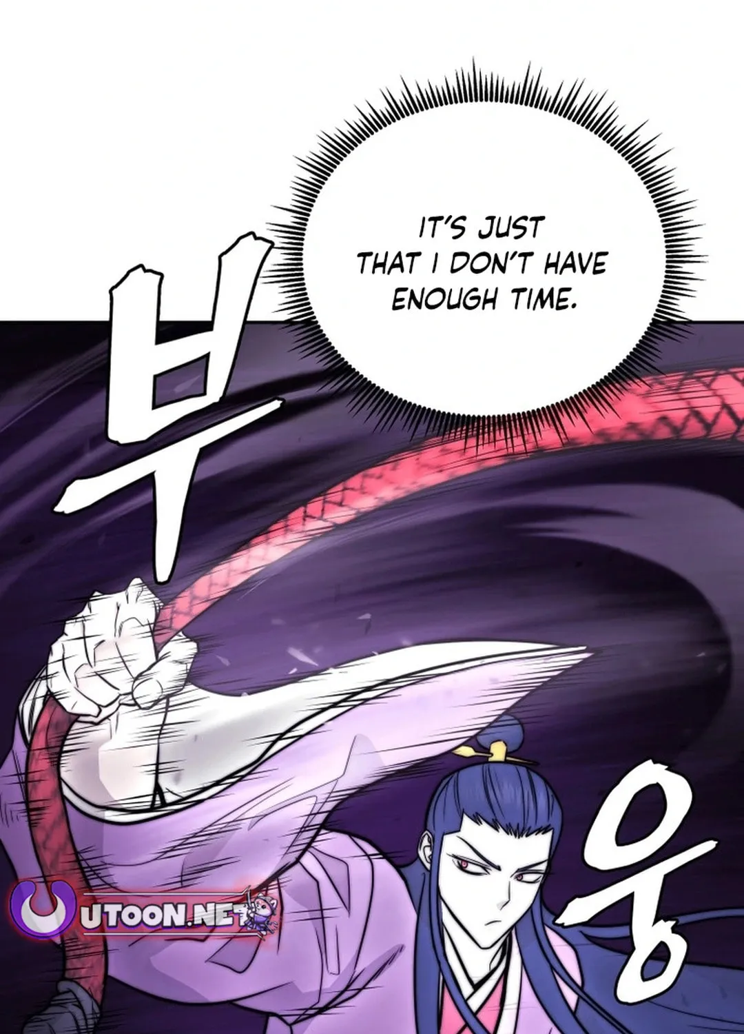 Read Administrator Kang Jin Lee chapter 172 image 68 on Lezhin