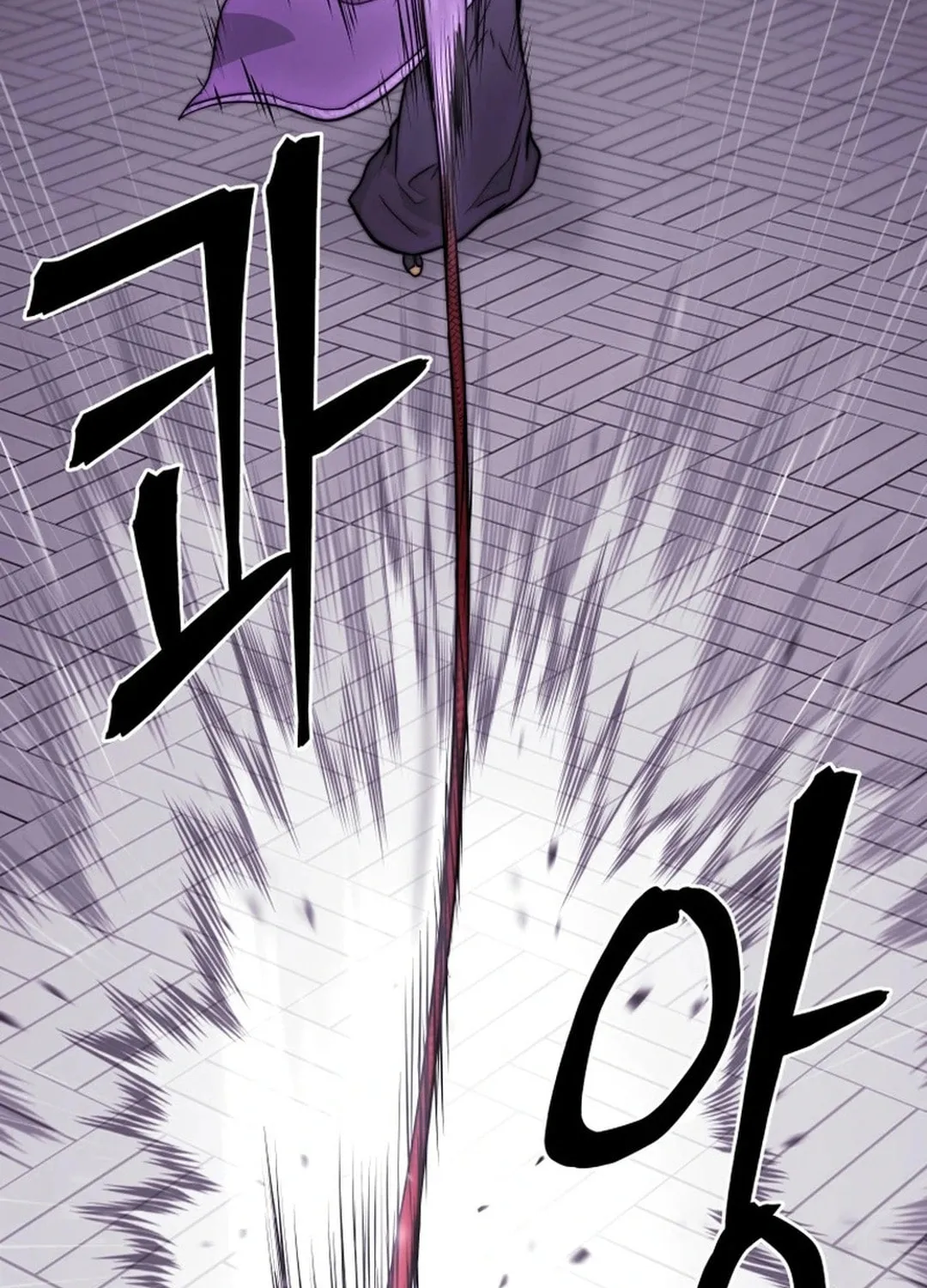 Read Administrator Kang Jin Lee chapter 172 image 72 on Lezhin
