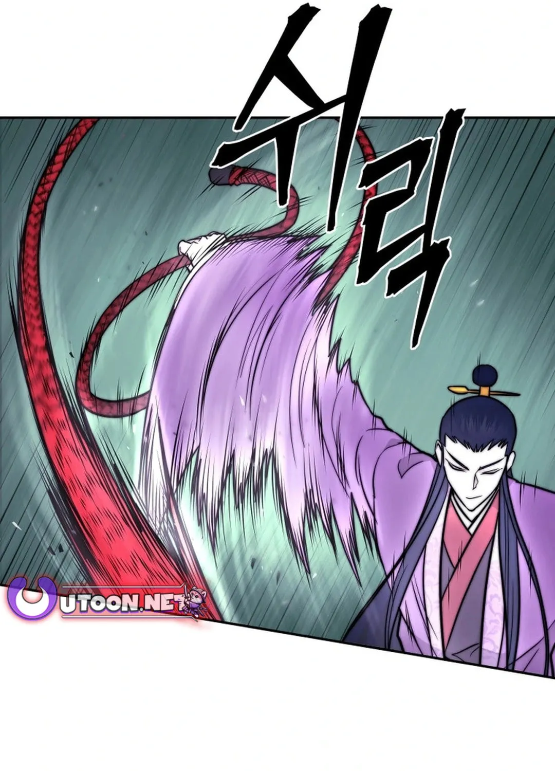 Read Administrator Kang Jin Lee chapter 172 image 75 on Lezhin
