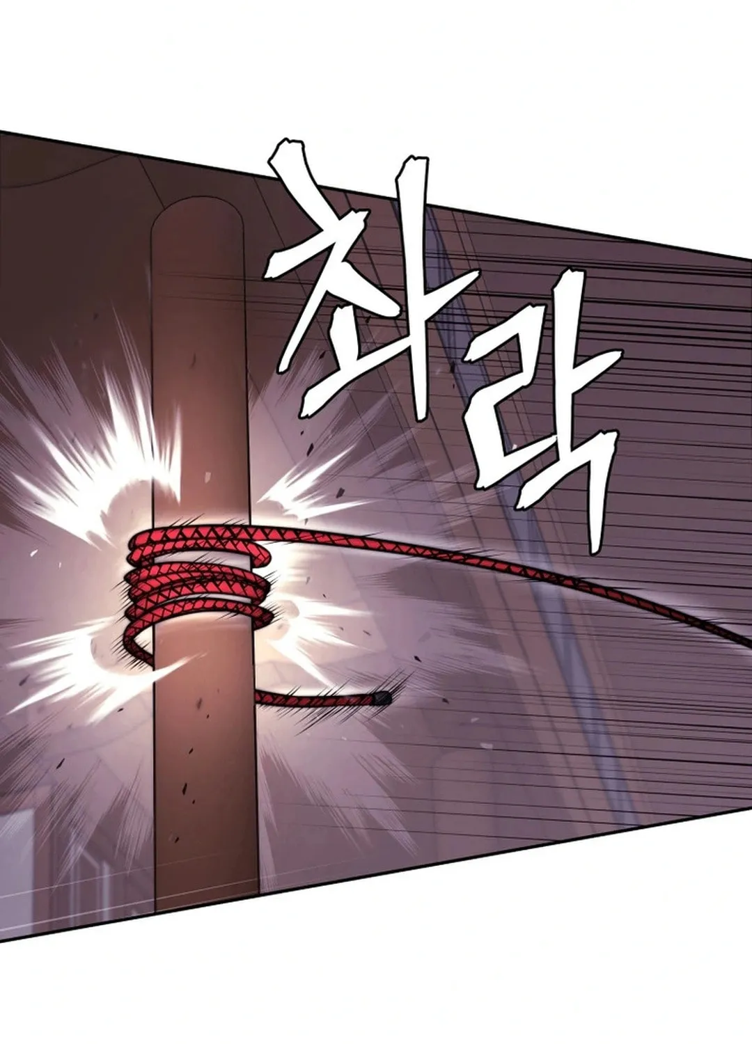 Read Administrator Kang Jin Lee chapter 172 image 76 on Lezhin