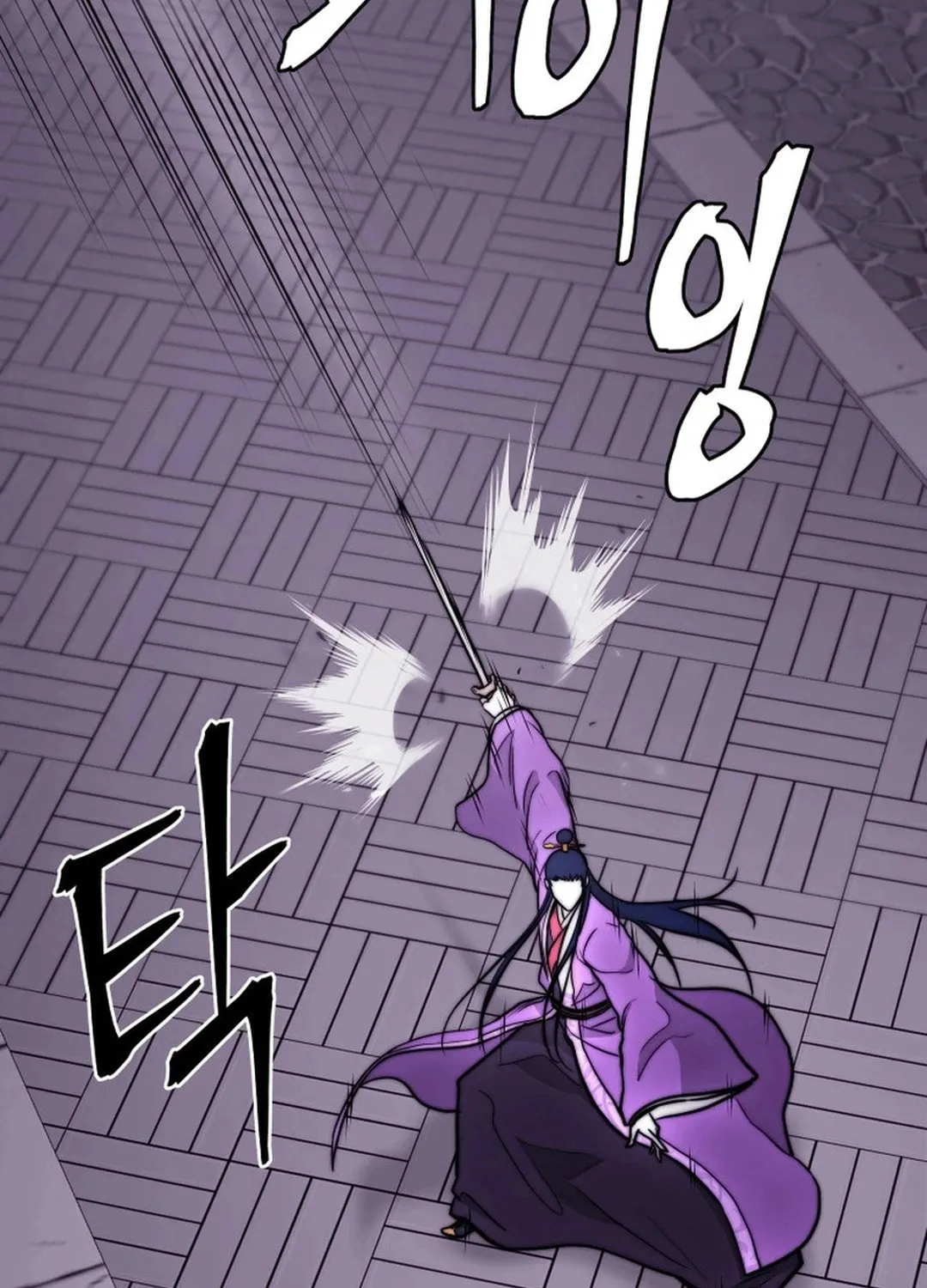 Read Administrator Kang Jin Lee chapter 172 image 79 on Lezhin