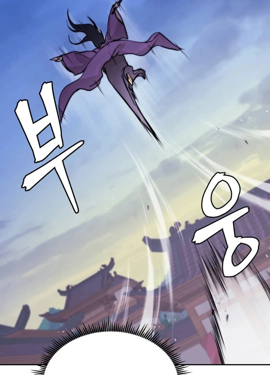 Read Administrator Kang Jin Lee chapter 172 image 86 on Lezhin