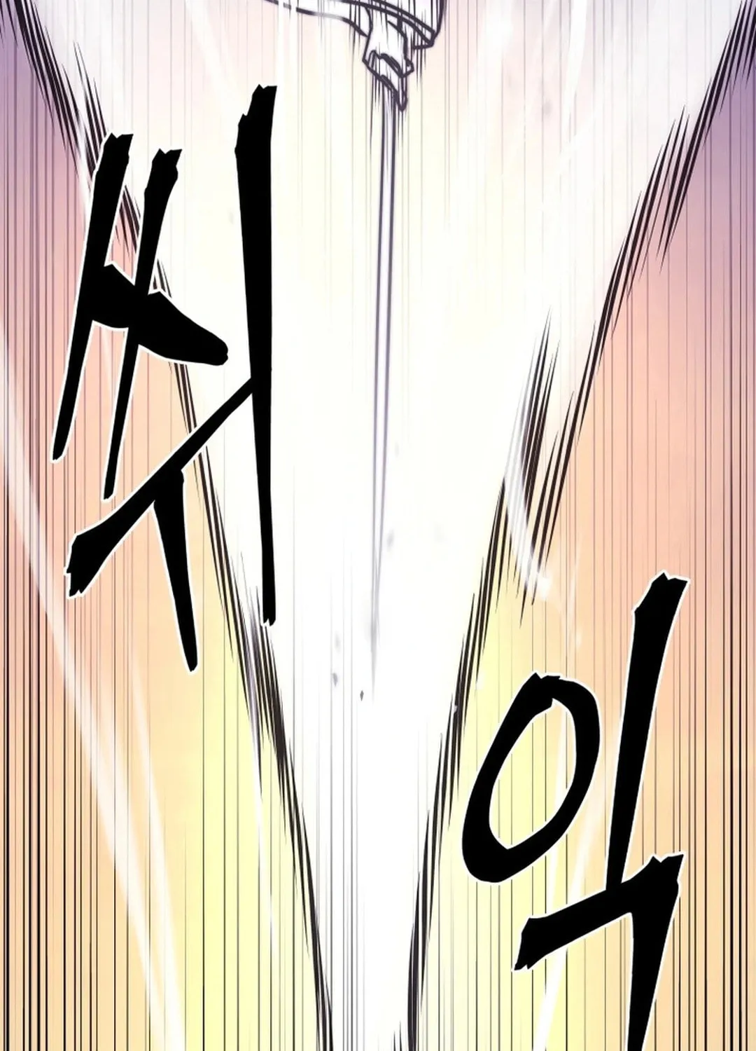 Read Administrator Kang Jin Lee chapter 172 image 89 on Lezhin