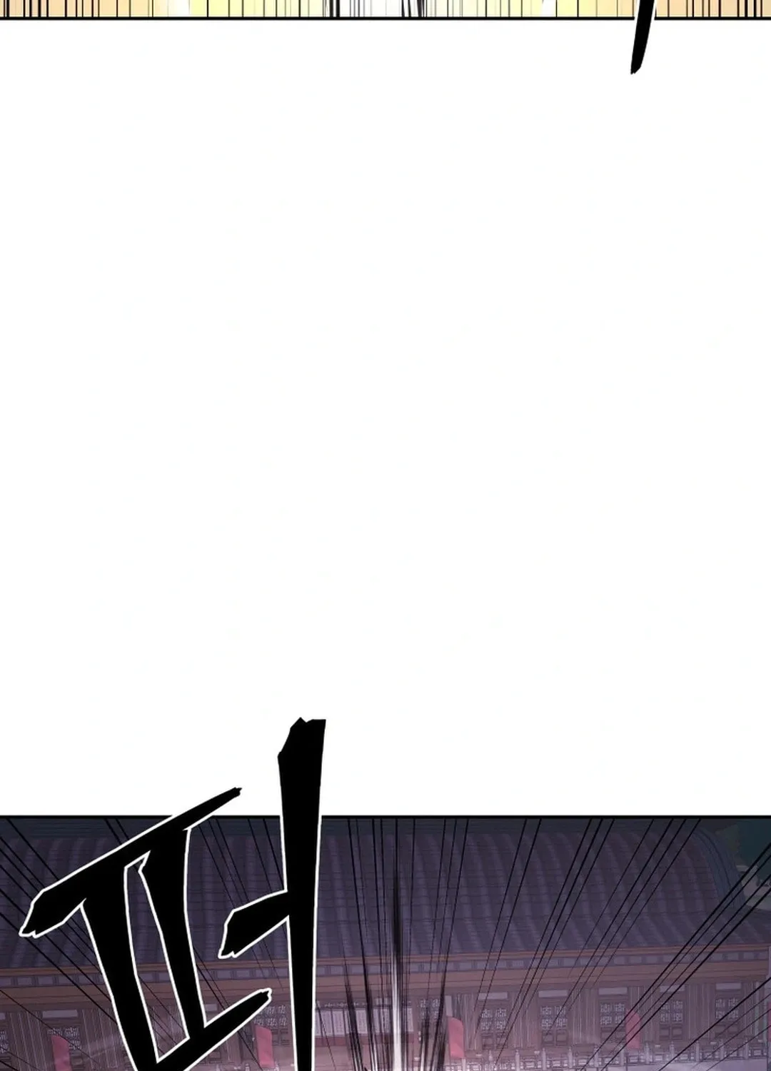 Read Administrator Kang Jin Lee chapter 172 image 90 on Lezhin