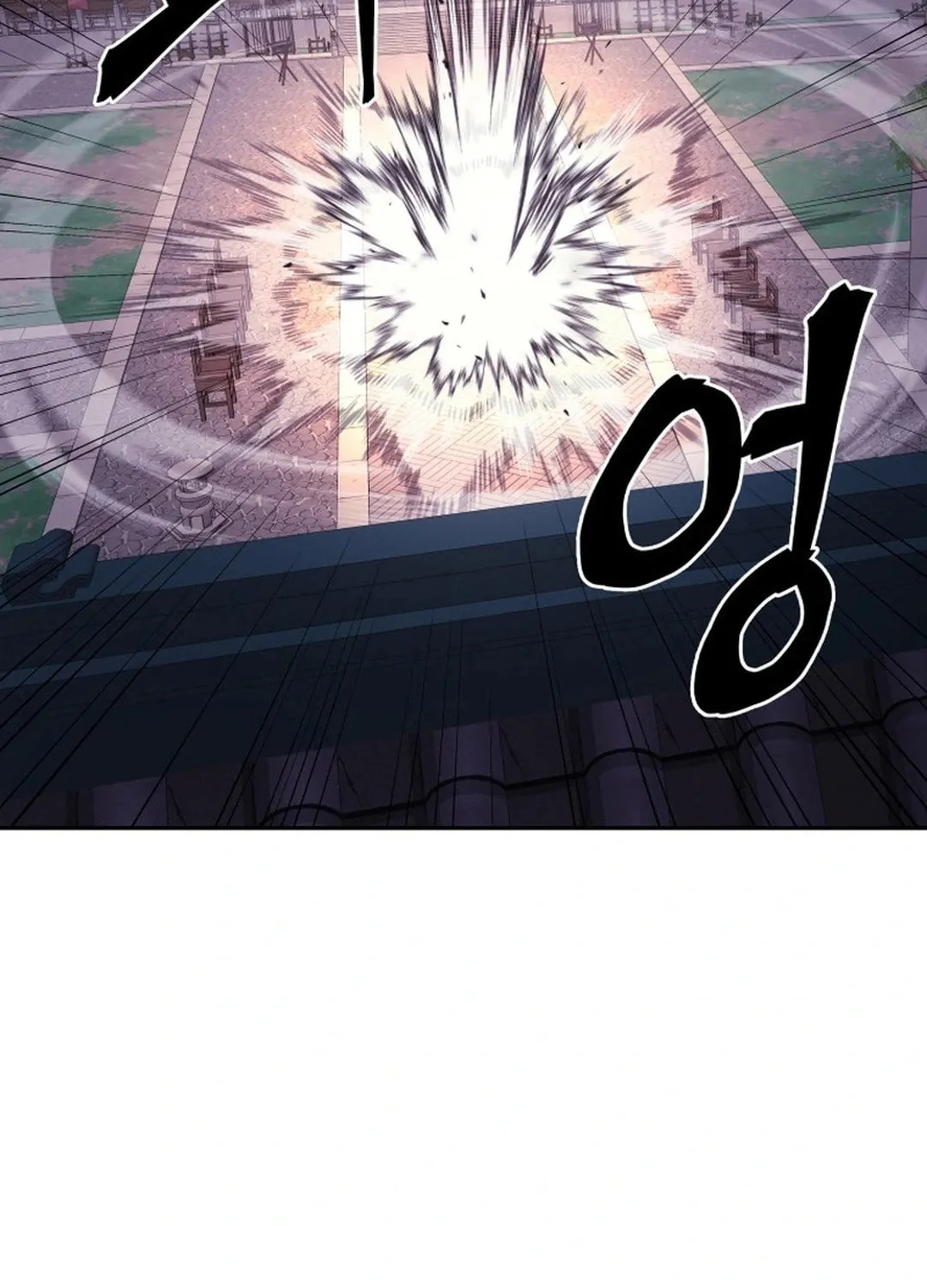 Read Administrator Kang Jin Lee chapter 172 image 91 on Lezhin